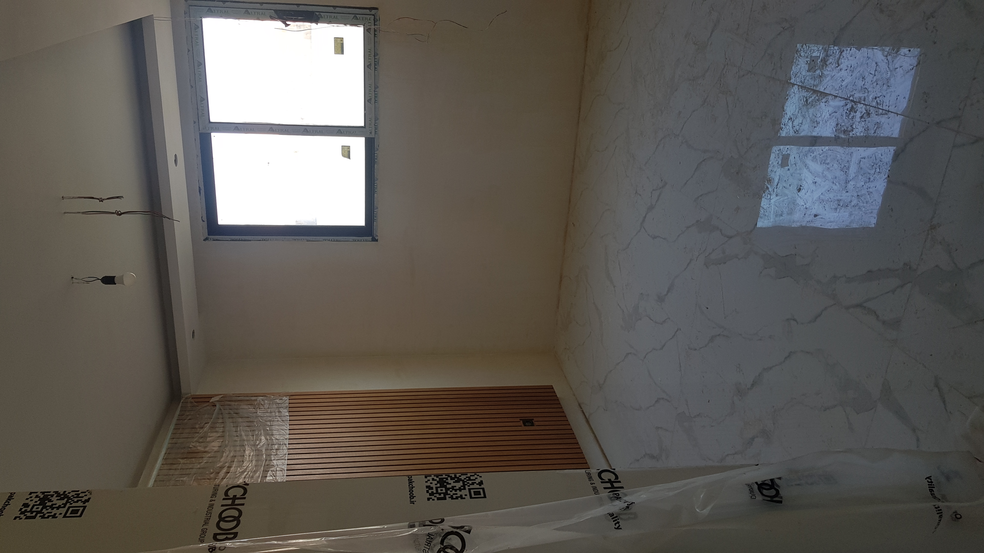 فروش, خانه آپارتمانی