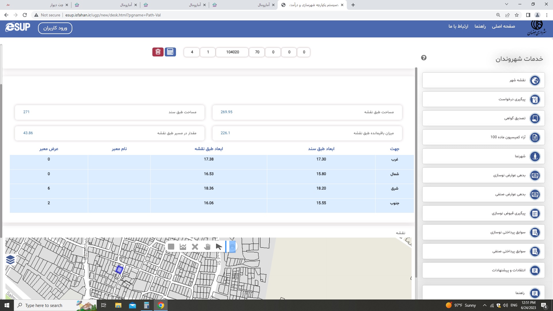 فروش, ملک کلنگی,  مسکونی ,  260 متر