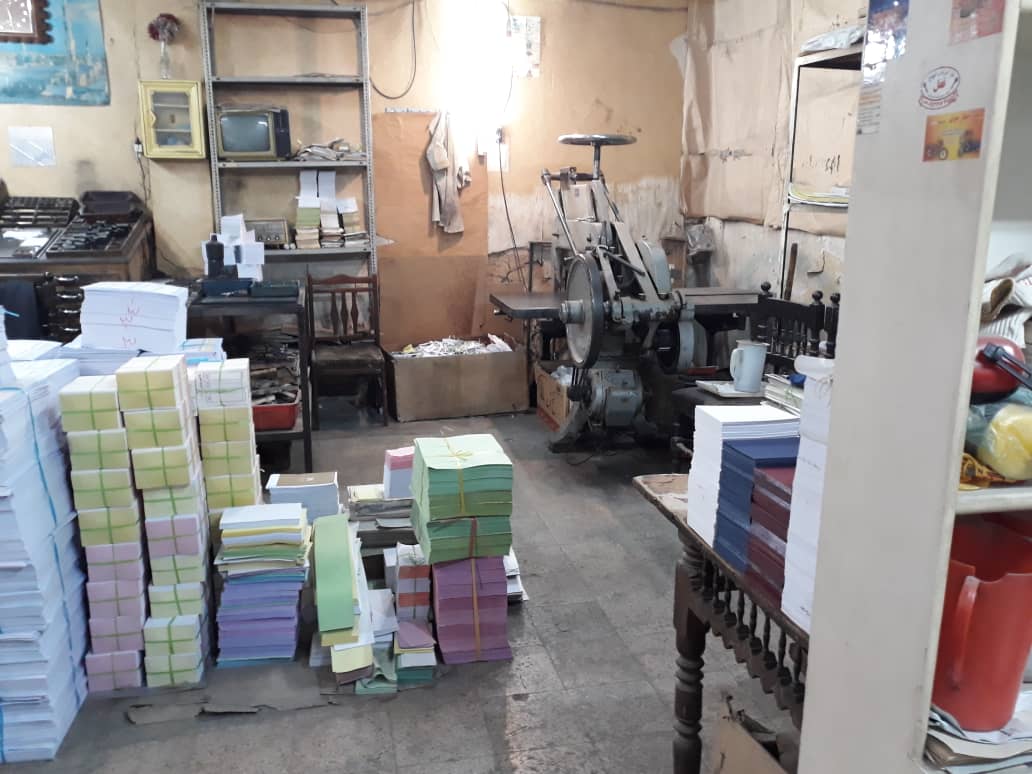 فروش, تجاری,  تجاری ,  45 متر