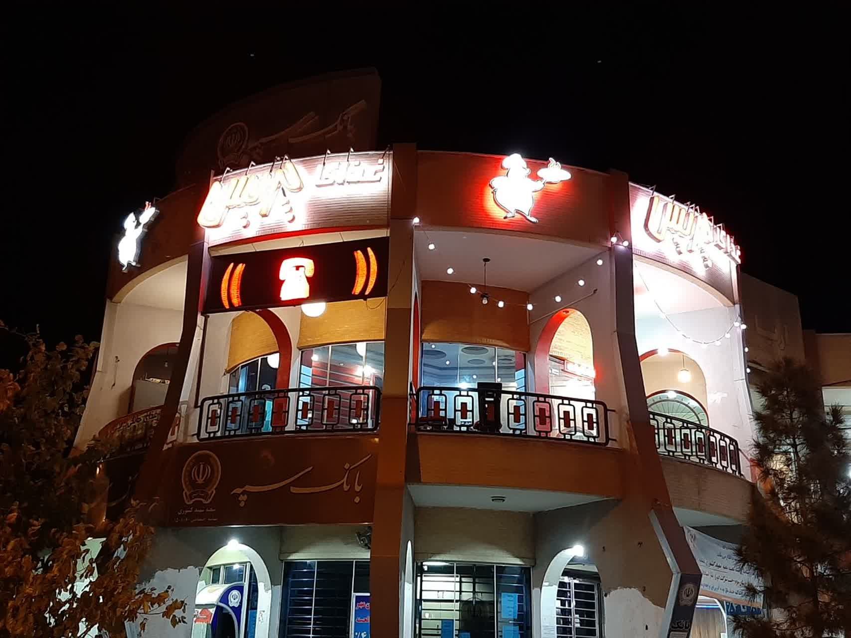 فروش, تجاری,  تجاری ,  43 متر