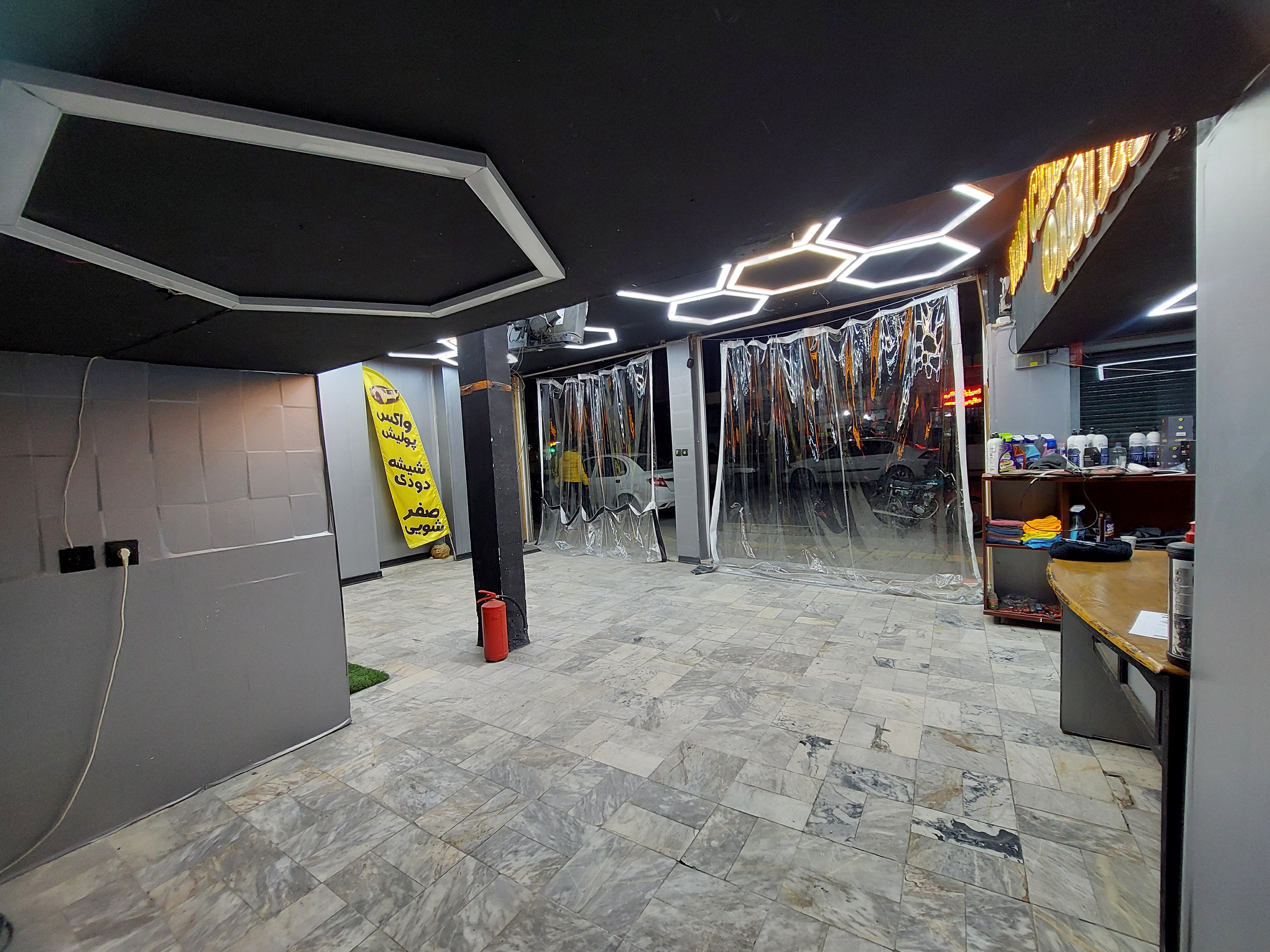 رهن و اجاره, تجاری,  تجاری ,  48 