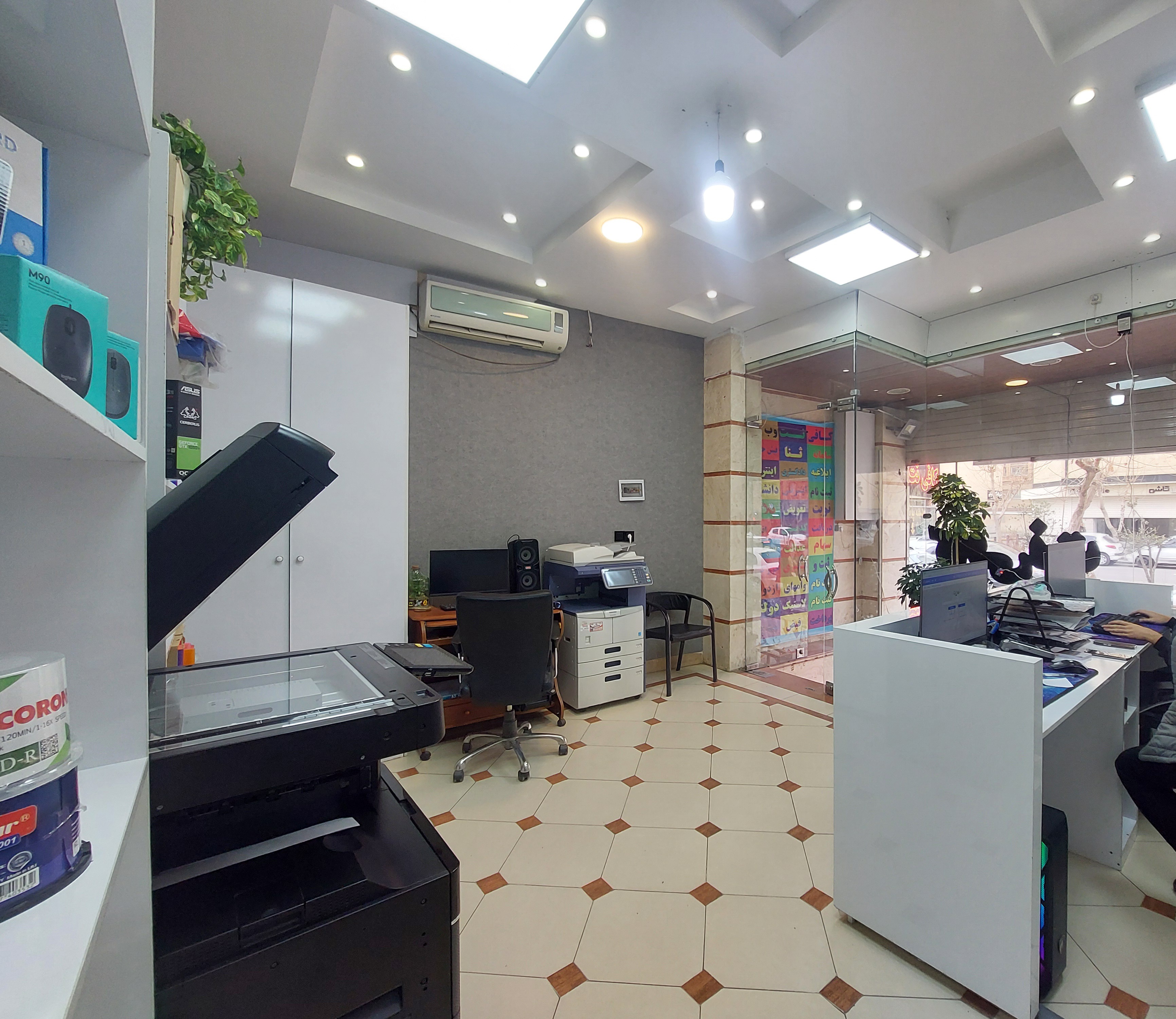 رهن و اجاره, تجاری,  تجاری ,  25 