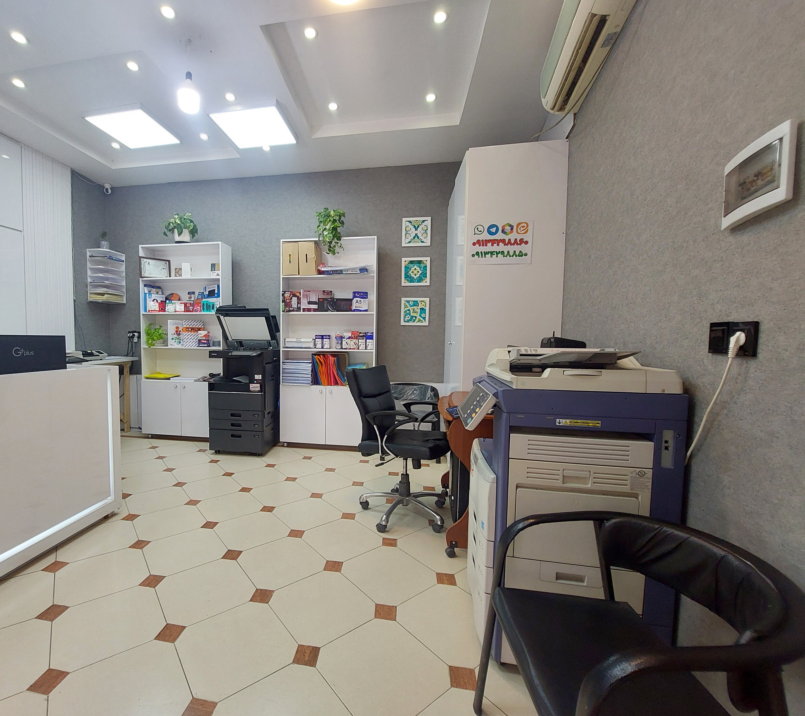 رهن و اجاره, تجاری,  تجاری ,  25 