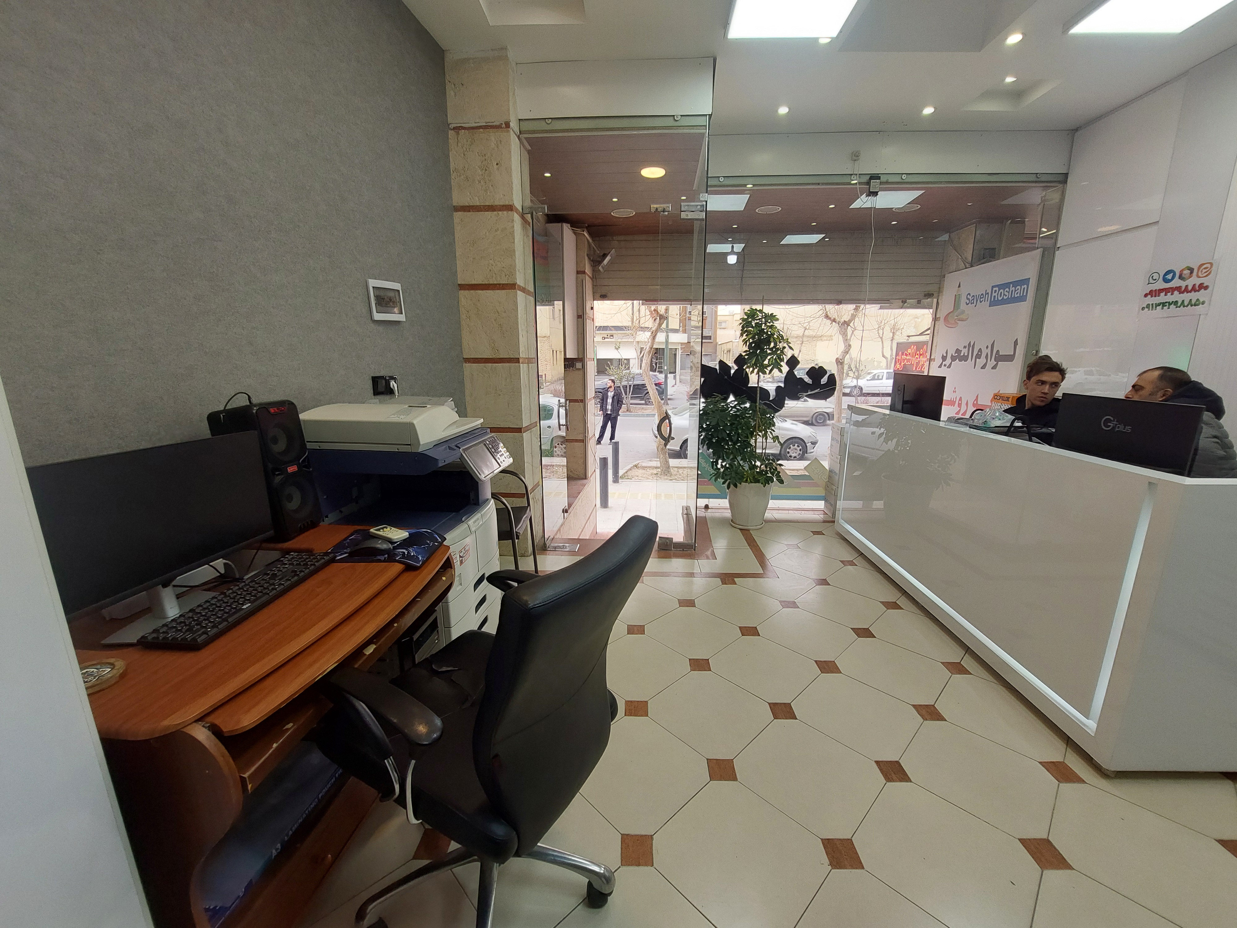 رهن و اجاره, تجاری,  تجاری ,  25 