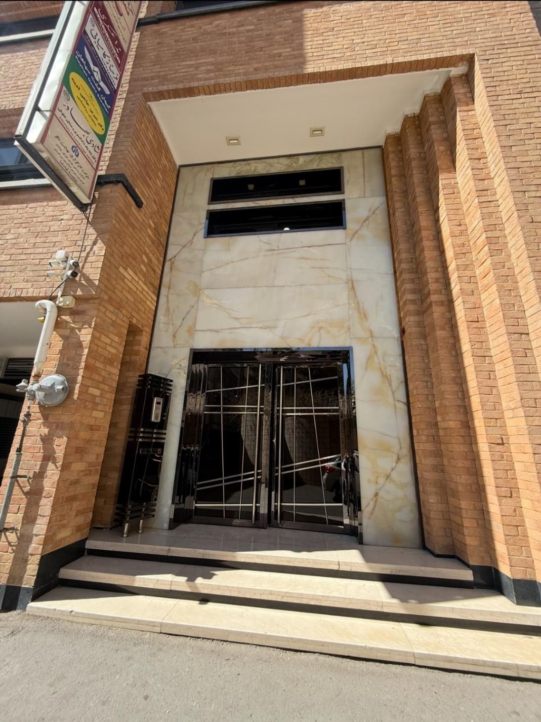 رهن و اجاره, اداری,  اداری ,  50 متر