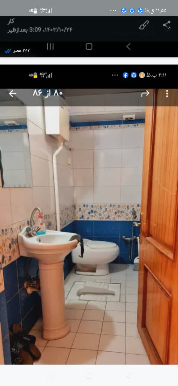 رهن و اجاره, اداری,  اداری ,  92 متر