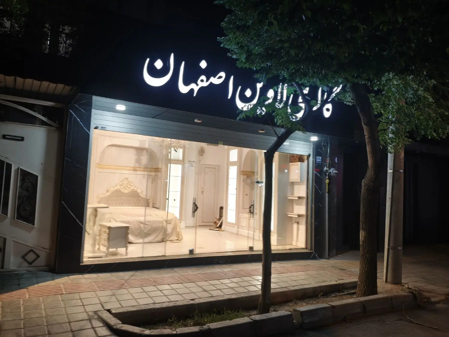 رهن و اجاره, تجاری,  تجاری ,  25 ,  به قیمت 
