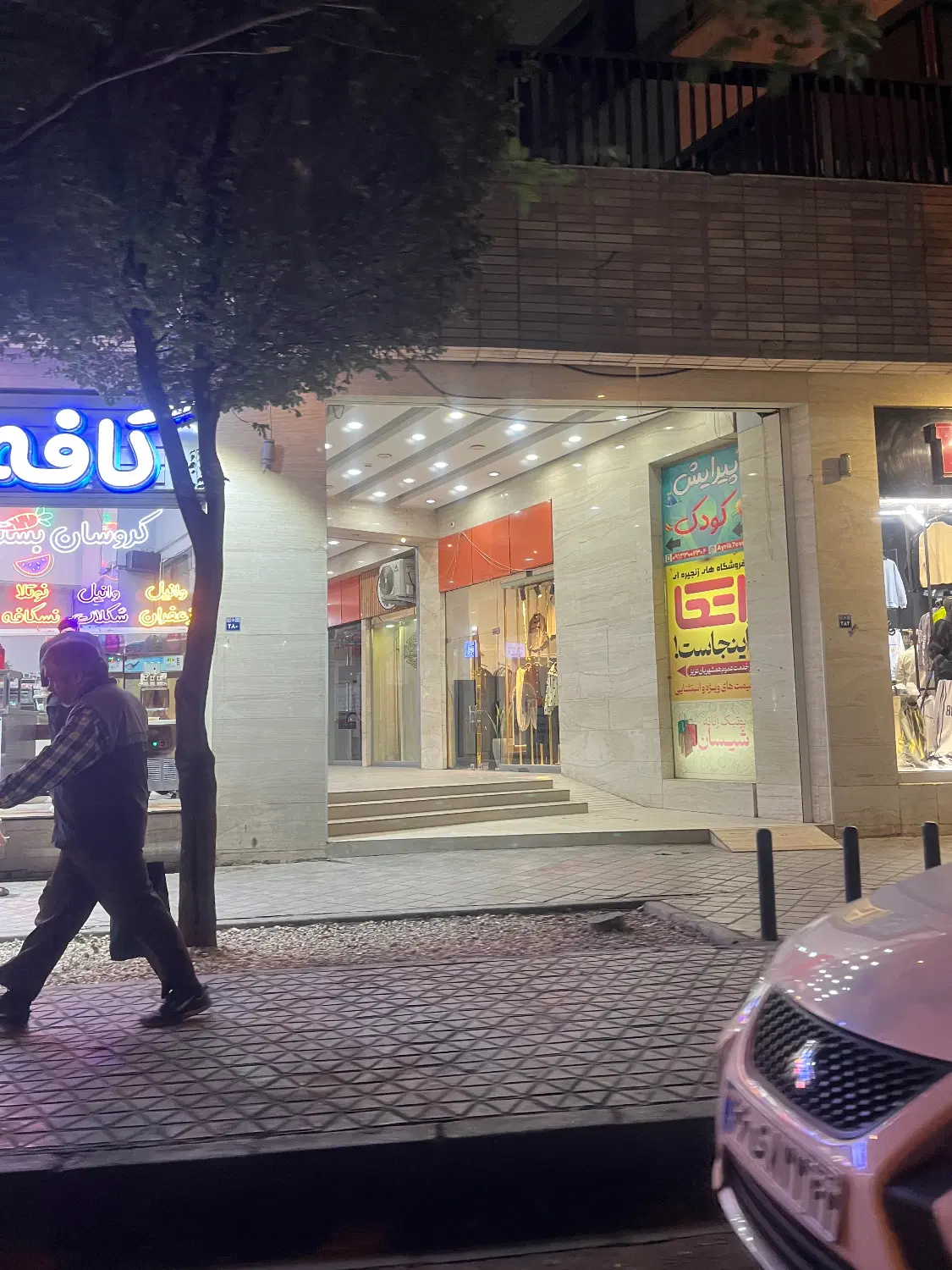 رهن و اجاره, تجاری,  تجاری ,  27 ,  به قیمت 