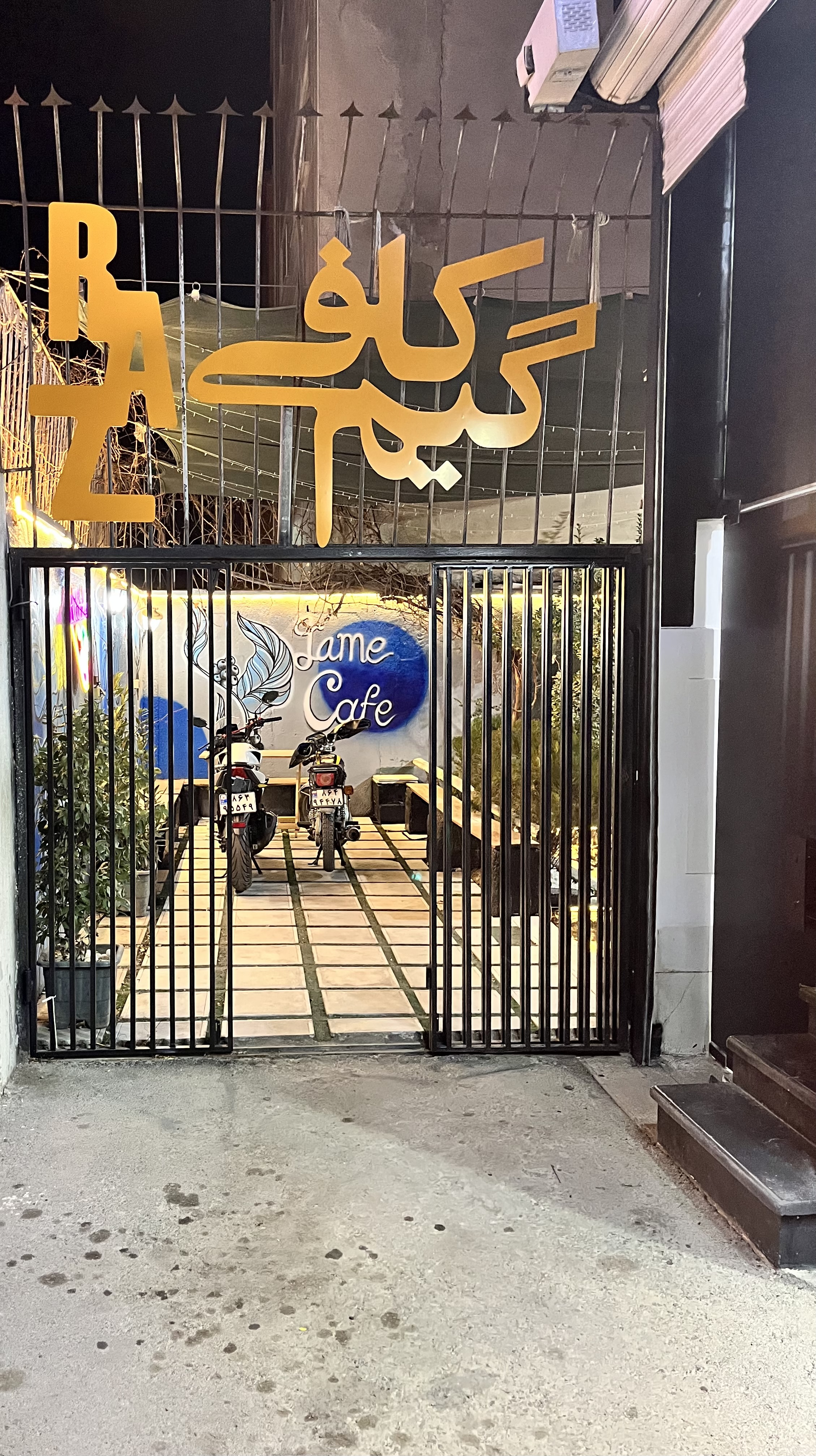 رهن و اجاره, خانه ویلایی,  اداری ,  تجاری ,  170 متر