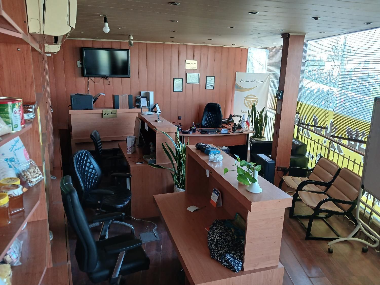 رهن و اجاره, اداری,  اداری ,  40 متر